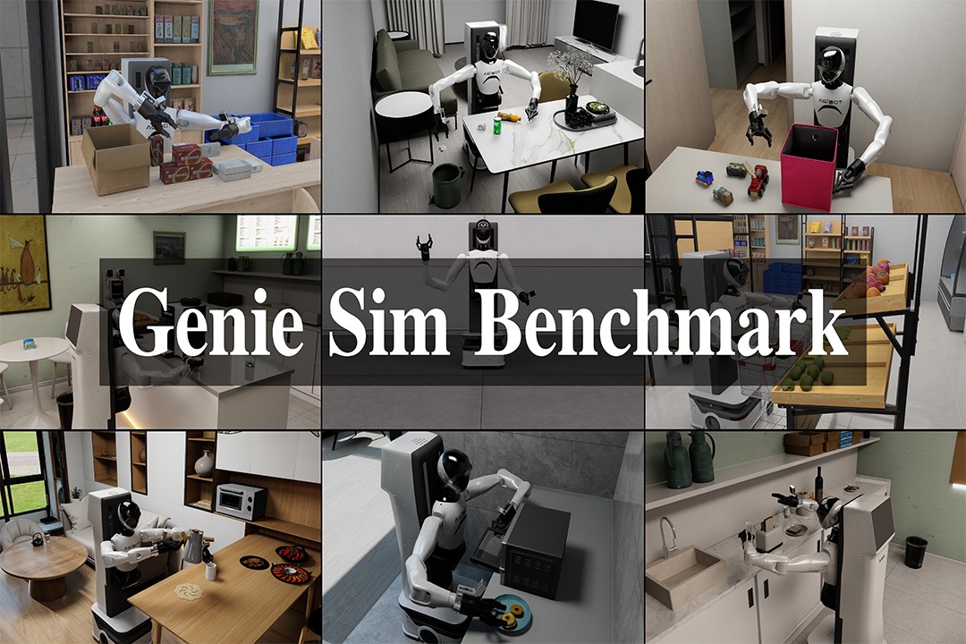 再掀开源浪潮！米兰机器人发布并开源仿真评测工具Genie Sim Benchma...